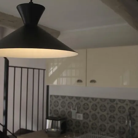 Les Guillaume Rey Holiday home Oppede